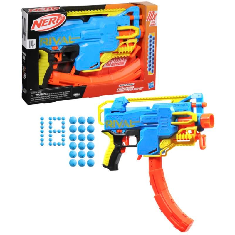 《孩之寶 HASBRO》NERF 決戰系列 挑戰者MXXIV-1200射擊器 東喬精品百貨