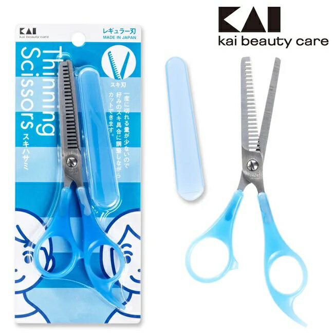 日本製 KAI貝印 不鏽鋼 打薄剪刀(細齒/附套) KQ-3047