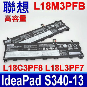 LENOVO L18M3PFB 電池 L18C3PF8 L18L3PF7 IdeaPad S340-13