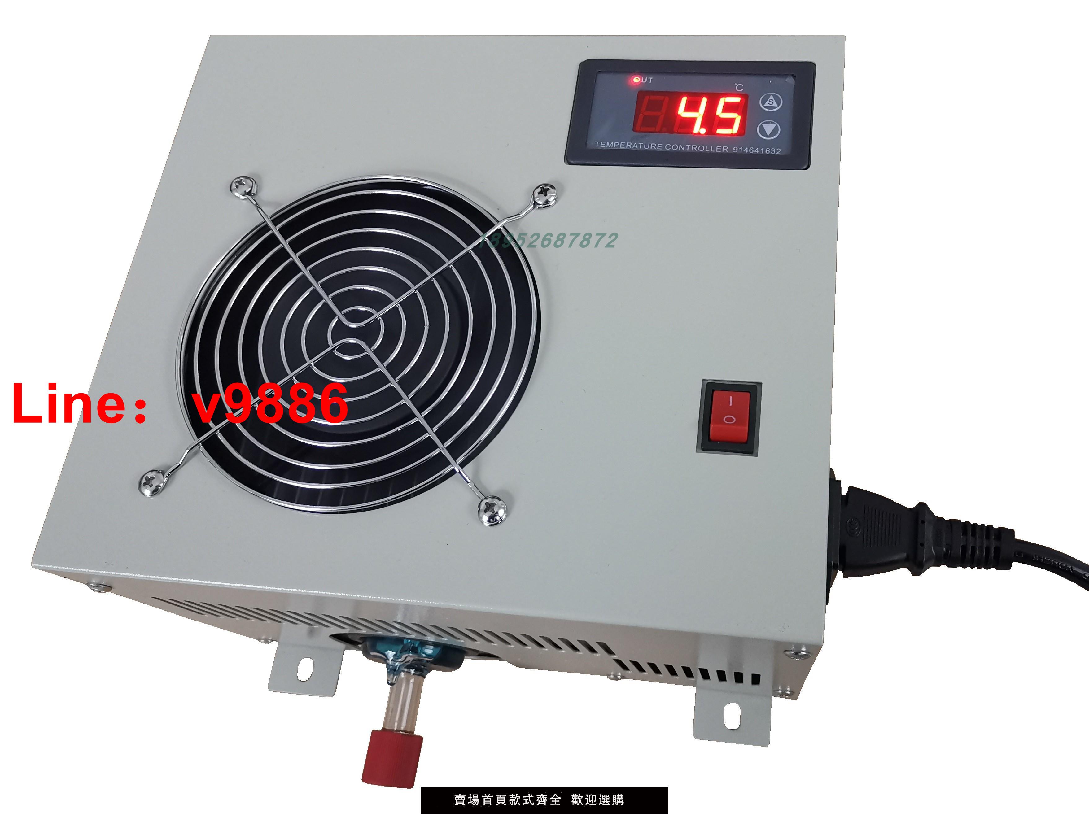 【臺灣公司 可開發票】CEMS冷凝器 電子除濕器 氣體冷凝器 玻璃冷腔專用主機 廠家直銷
