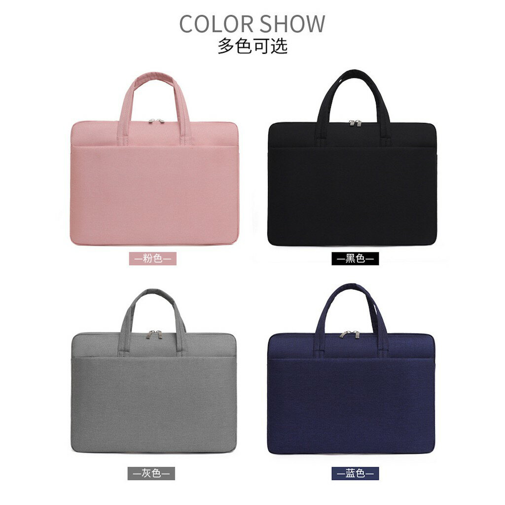 ISONA 防水牛津布 14吋筆電包 15吋筆電包 macbook電腦包 手提筆電包 手提電腦包 8 ISONA 防水牛津布 14吋筆電包 15吋筆電包 macbook電腦包 手提筆電包 手提電腦包 8