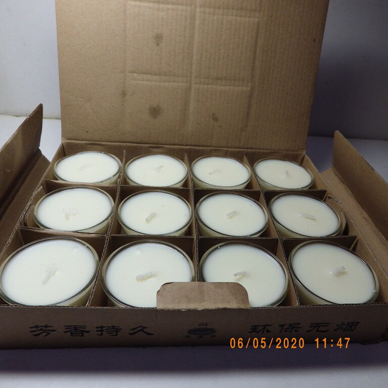 小茶碗酥油燈(8小時)白色1盒12盞1箱240盞(消災靜坐財神)