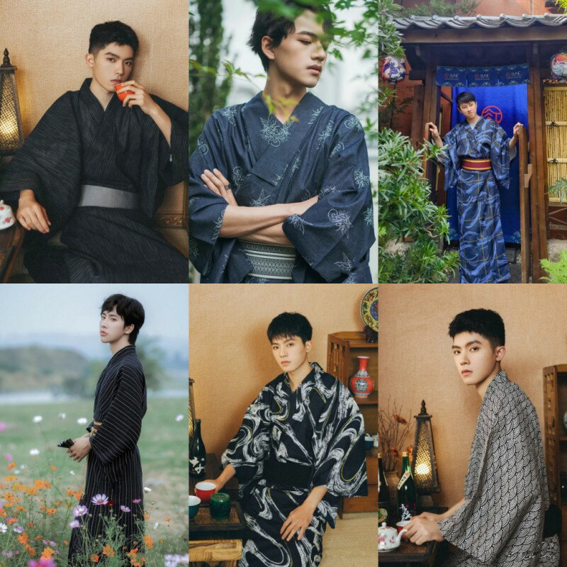 日式和服男 傳統男士和服浴衣武士款日系拍照寫真服日式家居服日料用套裝【XXL13477】