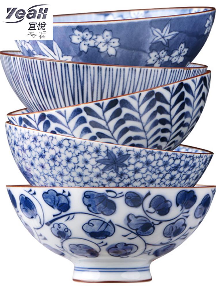 宜悅家居【瓷器餐具】美濃燒日本進口陶瓷碗家用日式和風餐具飯碗面碗青花瓷碗套裝禮品 滿488出貨