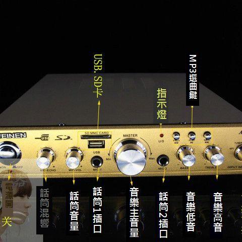 超薄HiFi功放發燒功放OK 電腦桌面混響功放 功放機 大功率 家用音響[DD0407001]