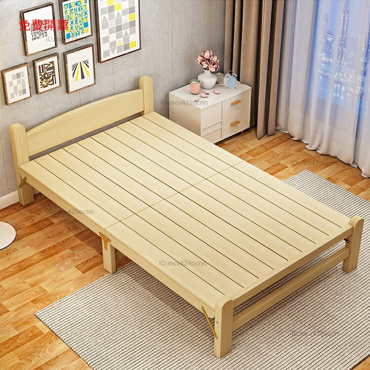 摺疊床實木90cm單人床辦公室午休床家用1.2米硬板木質床租房小床X4