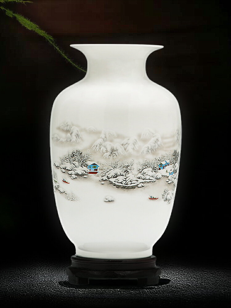景德鎮瓷器小花瓶陶瓷干花裝飾品擺件客廳插花中式家居工藝品瓶子