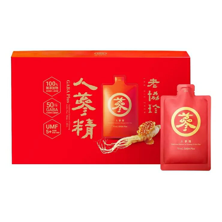 老協珍 人參精 GABA Plus 麥蘆卡蜂蜜口味 70毫升 X 33入