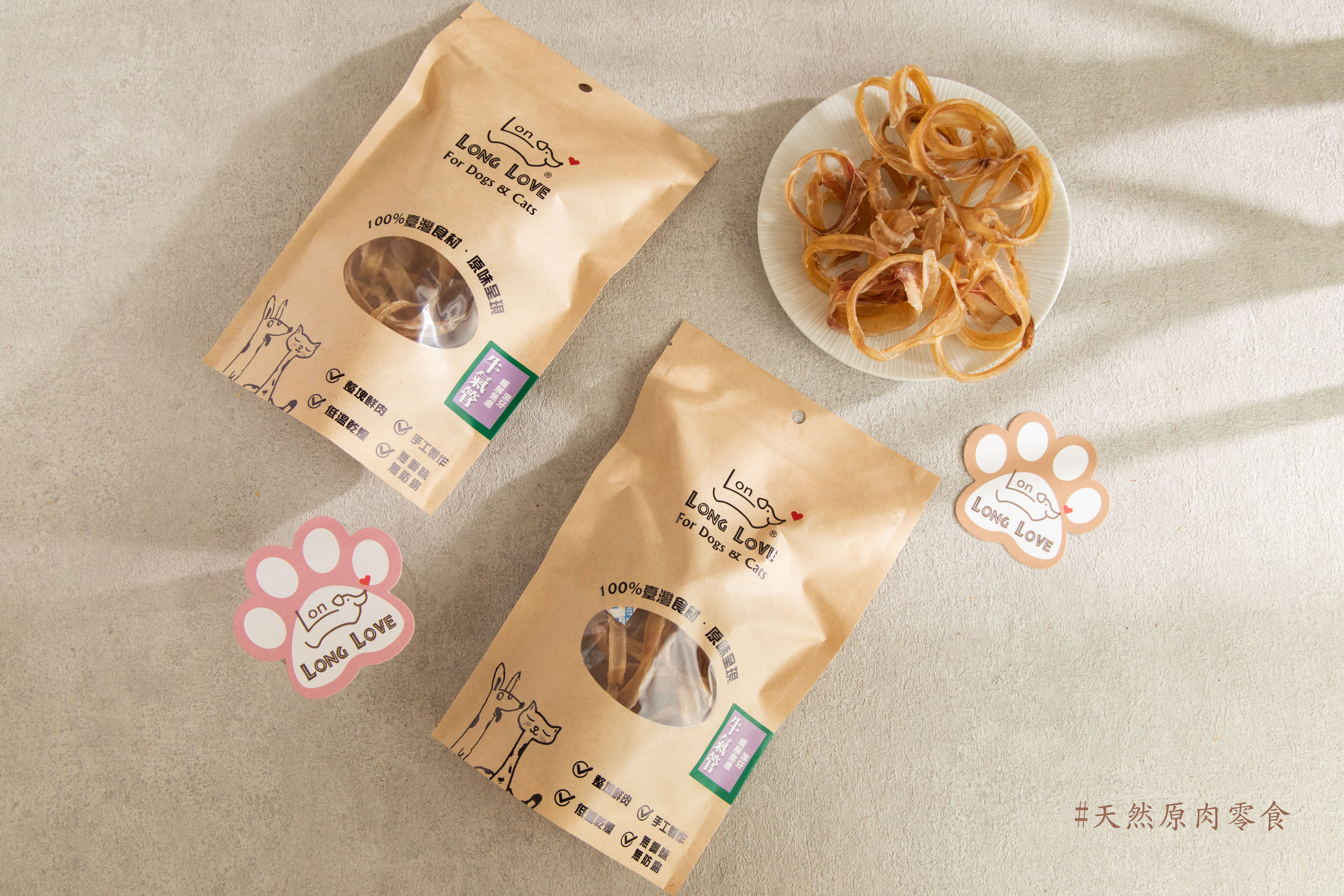 【毛樂樂工作坊】牛氣管 70g 原肉無調味 啃咬潔牙 肉乾 100%台灣製造 犬零食  寵物零食