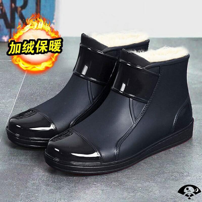 棉水鞋男士雨鞋加絨一體冬季天防水加厚保暖耐磨時尚雨靴低幫中筒