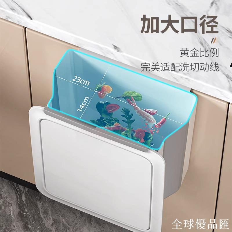 【全球優品匯】廚房垃圾桶壁掛式可折疊家用廚餘客廳專用收納桶衛生間廁所紙簍