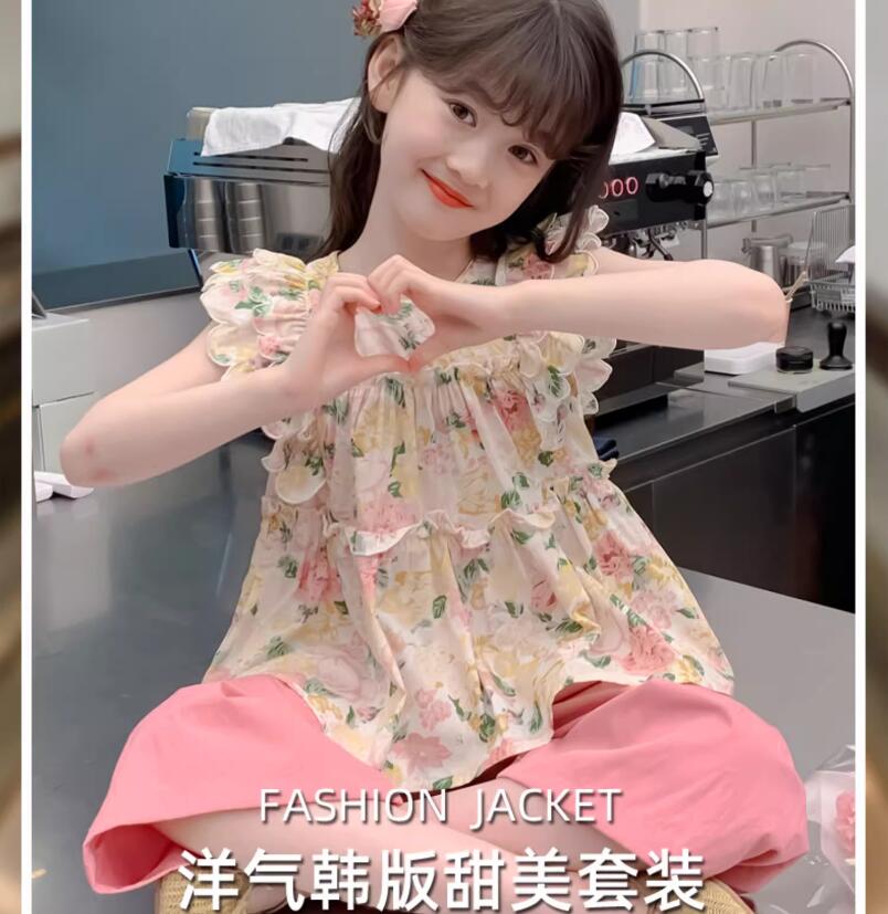 女童夏裝套裝兒童洋氣網紅女孩夏季木耳邊碎花休閑兩件套【步行者戶外生活館】