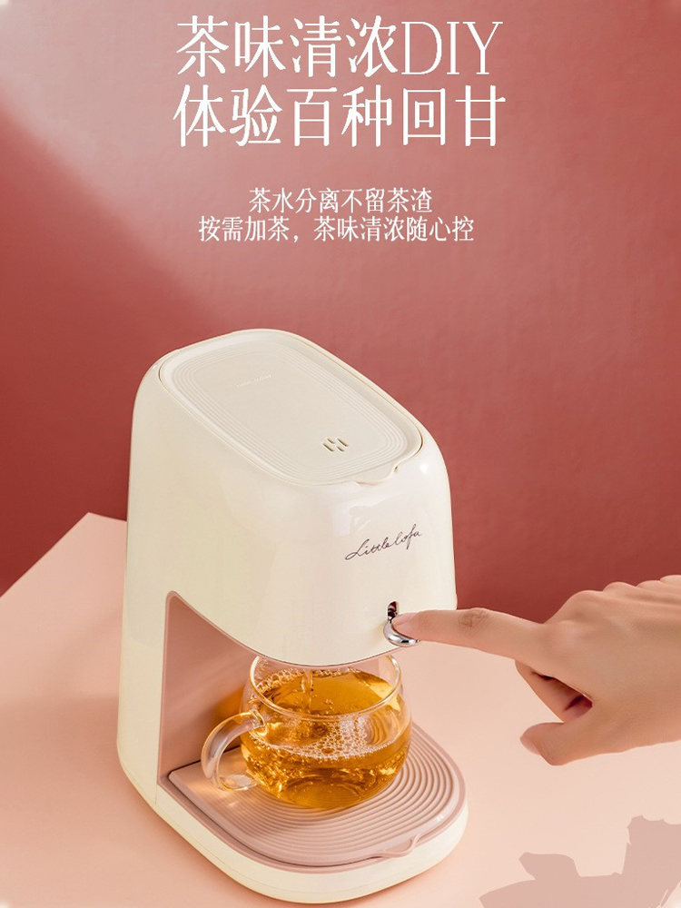 ✅咖啡機家用小型迷你全自動一體機美式滴漏式辦公室咖啡機煮泡茶