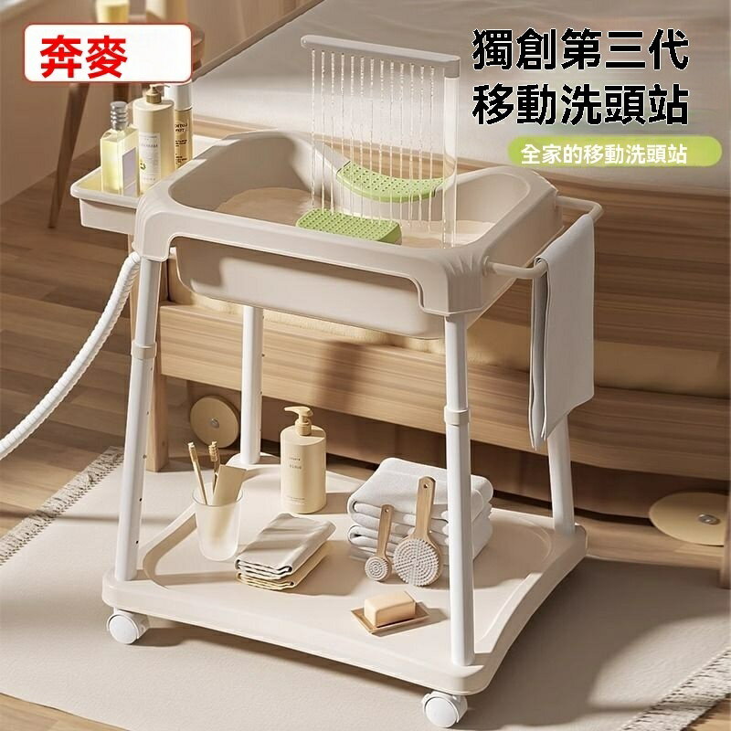 洗頭神器 洗頭盆 臥床洗頭盆 床上洗頭 人護理 洗頭盆 平躺孕㛿産㛿月子臥床上人用躺著洗頭髮洗頭盆