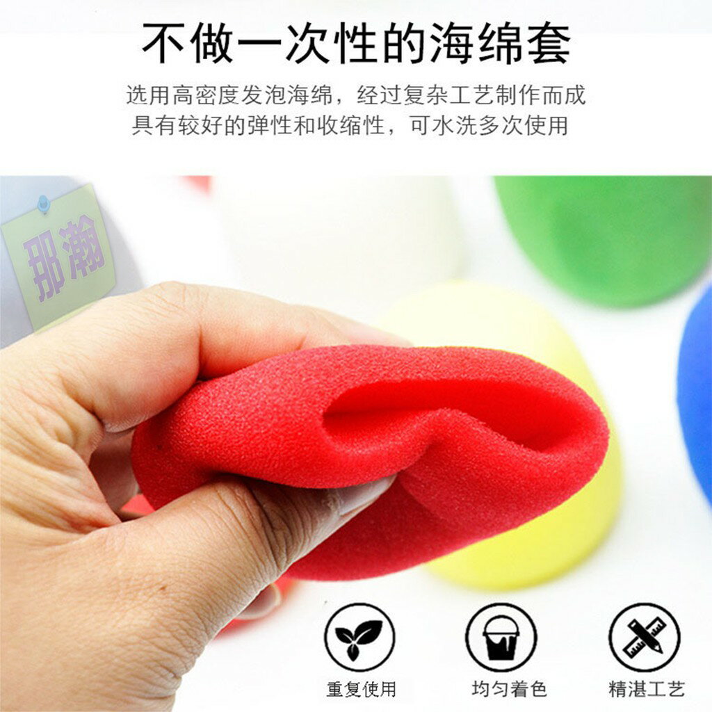 臺灣現貨：加厚話筒套家用KTV麥克風海綿套 防噴罩 防風海綿套 5