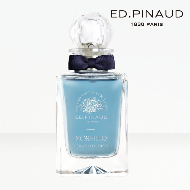 法國百年品牌 ED.PINAUD 香水 經典復刻版系列- 冒險家 75ML