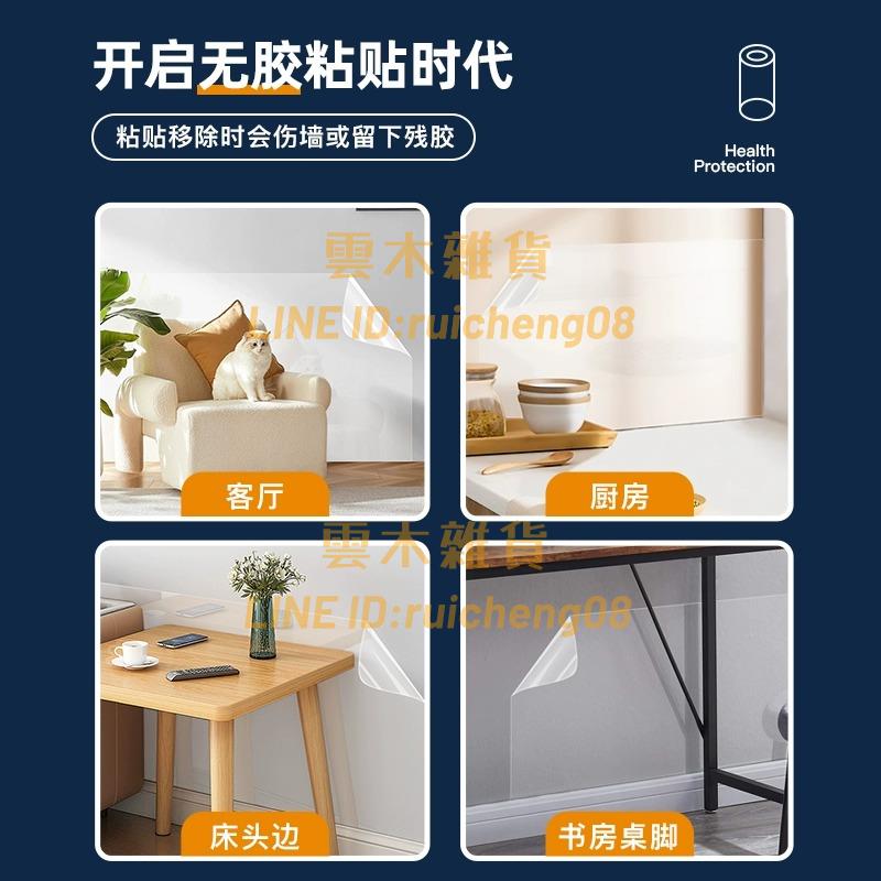 廚房防油貼紙家用耐高溫墻貼防水防潮墻紙自粘臺面遮醜墻壁防火【雲木雜貨】