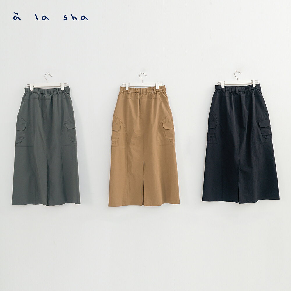 a la sha 造型剪接魚尾工裝裙 4