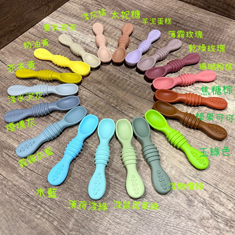 送矽膠湯匙》韓國製🇰🇷 鉑金矽膠副食品餐碗(含蓋)無吸盤 7