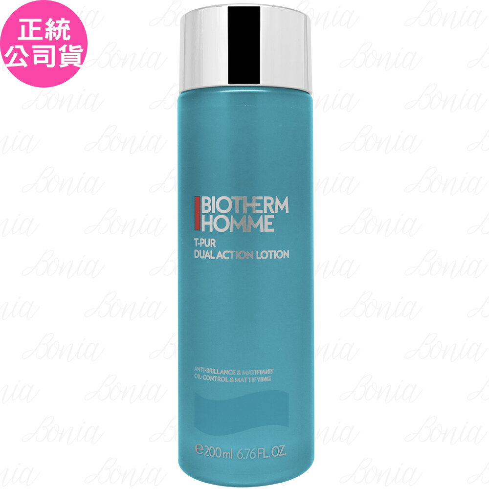【VT薇拉寶盒】 BIOTHERM 碧兒泉 海鹽控油收斂水(200ml)