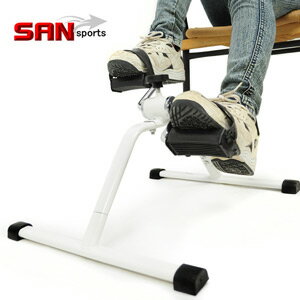 SAN SPORTS 迷你手足健身車(單車腳踏器.室內腳踏車.美腿機.運動健身器材.推薦)C082-812