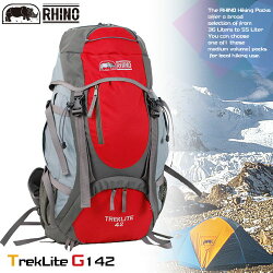 【RHINO 犀牛】42公升超輕透氣網架背包(附防雨套)(登山包.後背包包.戶外.登山.休閒.便宜)P102-G142