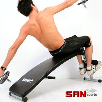 ★限時5折免運★SAN SPORTS 弧形仰臥起坐板(加長版)仰臥板.仰臥起坐健身器材.健腹機健腹器.推薦C080-6455