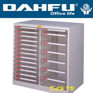 DAHFU 大富   SY- A3-326B 特殊規格效率櫃-W740xD458xH740(mm) / 個