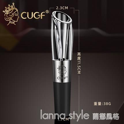 紅酒快速醒酒器小型創意家用奢華高檔葡萄酒連通倒酒神器 幸福驛站