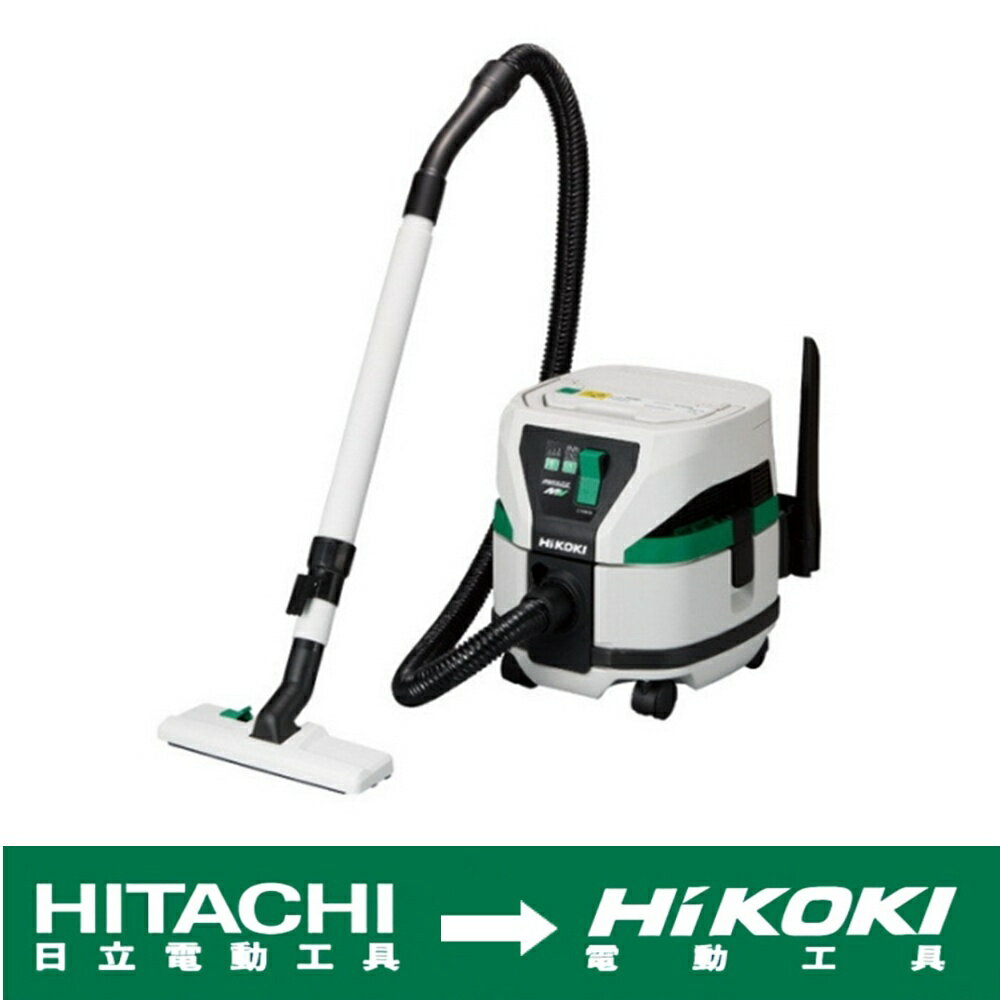 臺北益昌 HIKOKI 雙電2.5AH MV(36V) 吸塵器 RP3608DA 公司貨