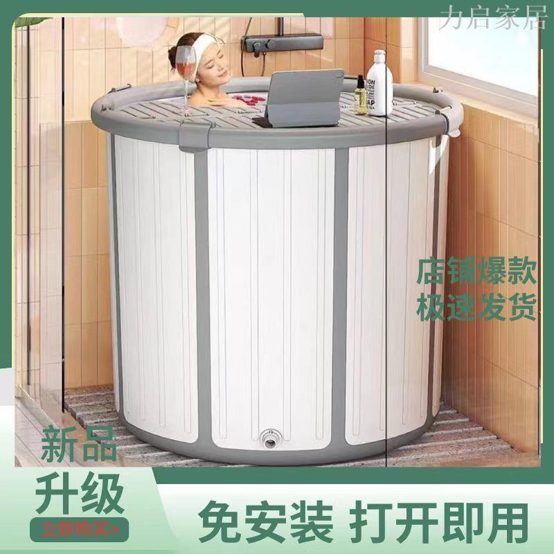 泡澡桶大人可折疊浴缸成人洗澡盆全身汗蒸加厚大號可坐躺家用神奇