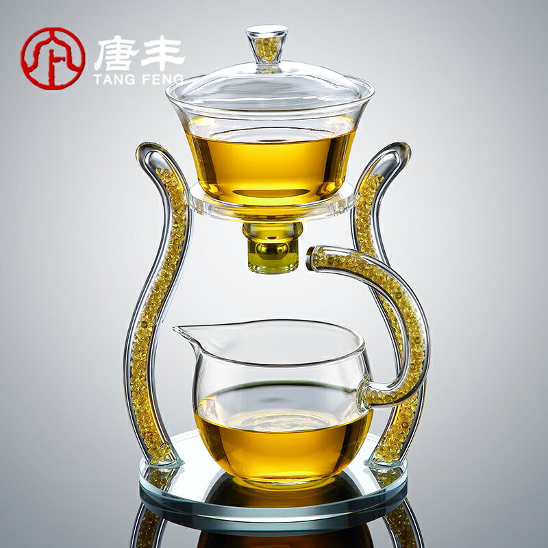 玻璃半全自動泡茶壺家用感應懶人功夫沖茶器金箔宮燈茶壺公杯一體
