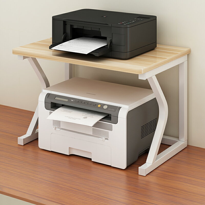 放打印機置物架辦公室桌上針式收納的架子多落地桌子支架電腦桌面