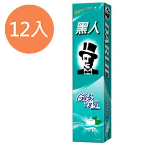 好來 白綠雙星 牙膏 140g (12入)/組【康鄰超市】