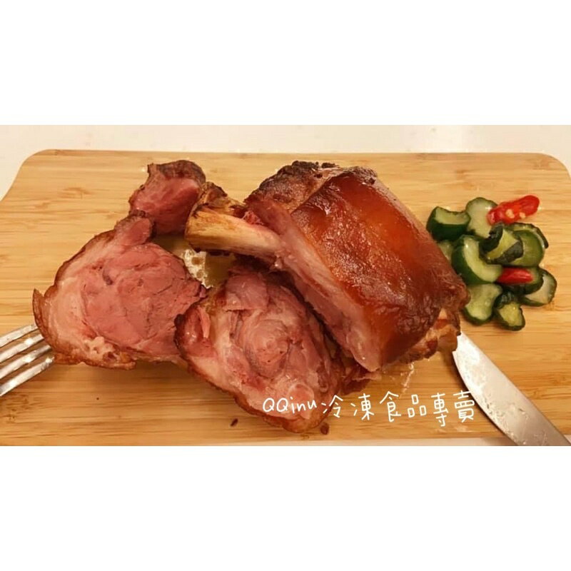 快速出貨 🚚 現貨 QQINU 德國豬腳 冷凍食品 豬腳 600克 超熱銷 整顆 瑞華 拜拜三牲 中元普渡拜拜 拜拜 1