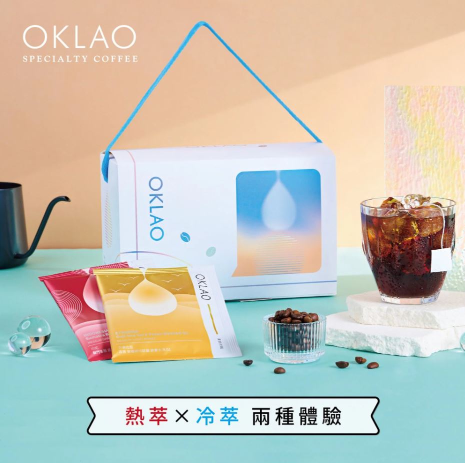 浸泡式(冷萃/熱萃)咖啡禮盒-果香酸甜