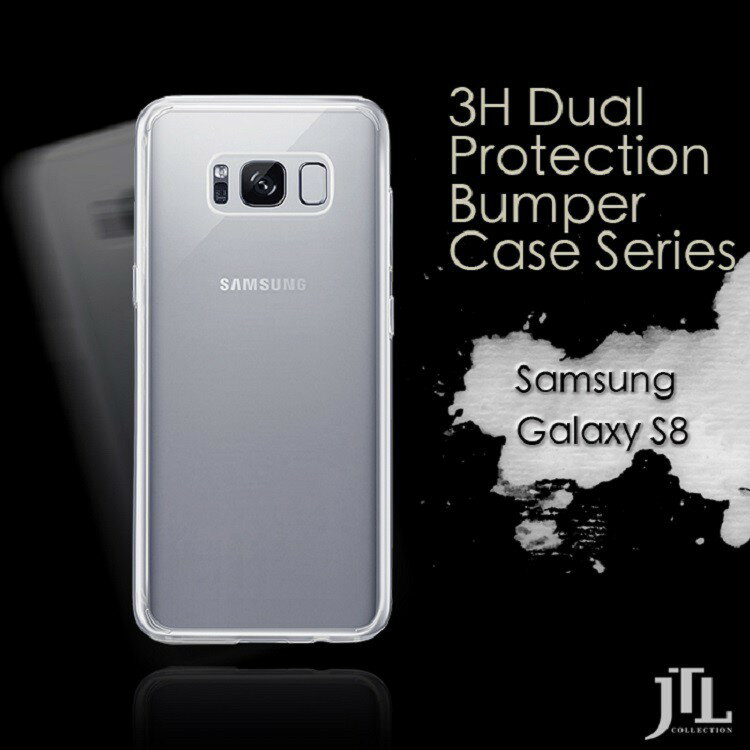 JTL 三星S8/S8 Plus 防震圈保護殼 + Samsung GALAXY S8+ 防窺玻璃貼