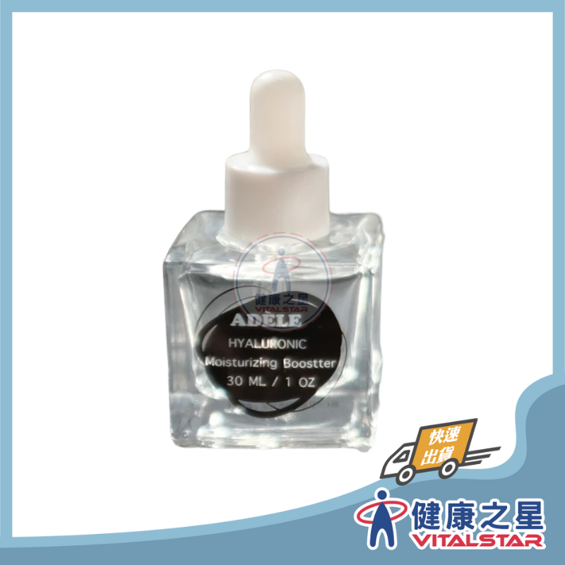 Adele雅岱 超進化水光玻尿酸30ml(2026/04)