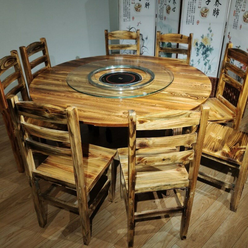 餐桌 炭燒火鍋農家樂電磁爐一體圓桌家用碳化實木餐桌椅組合商用