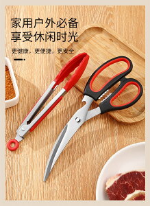 FB4551 韓式不銹鋼燒烤可拆剪刀+食物夾套組