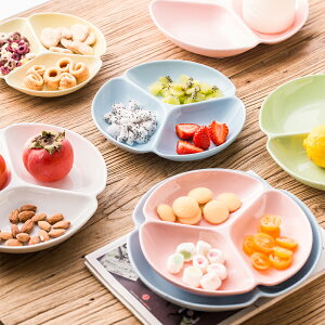 陶瓷水果盤點心盤現代客廳茶幾家用糖果盤創意干果盤分格餐盤兒童