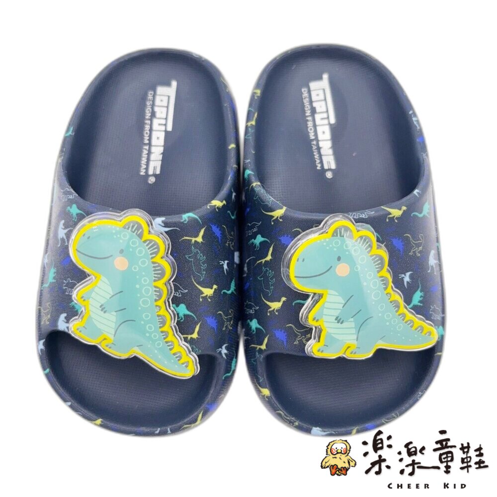 可愛男童恐龍電燈拖鞋 - 中童鞋 電燈鞋 兒童拖鞋 恐龍圖案 電燈拖鞋 防水拖鞋 恐龍 男童鞋 卡通拖鞋 中大童 拖鞋 dinosaur 恐龍拖鞋 嬰幼童鞋 卡通童鞋 小童鞋 大童鞋 童鞋 輕量拖鞋