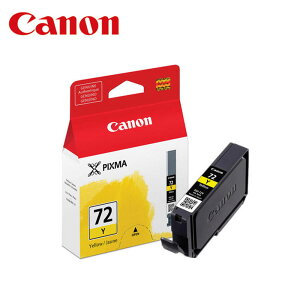 CANON CLI-42Y 原廠黃色墨水匣