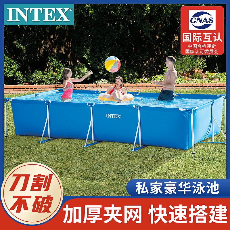 intex支架游泳池家用大型兒童泳池室內加厚戶外夏季露天水池超大