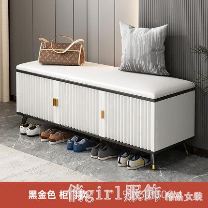 換鞋凳家用門口輕奢可坐式鞋櫃坐凳一體軟包穿鞋凳進門凳軟包鞋架全館特惠免運YTL 雙11全館免運