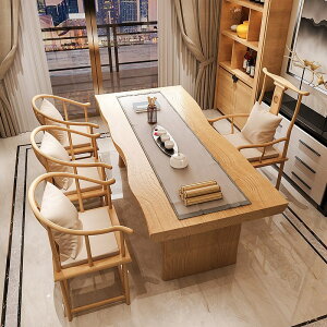優樂悅~loft實木茶桌椅組合簡約客廳現代辦公室茶臺新中式功夫泡茶幾桌子