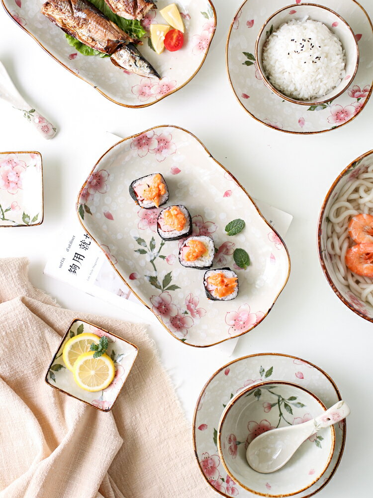 日式櫻花餐具碗筷碗碟套裝碗盤創意個性家用喬遷結婚禮盒碗【摩可美家】