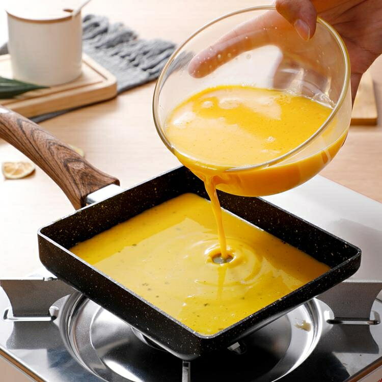 日式玉子燒方形迷你不黏鍋厚蛋燒麥飯石小煎鍋煎蛋家用平底早餐鍋「中秋節」