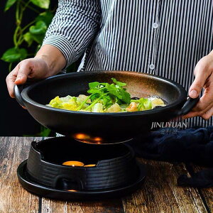 創意餐廳明爐日式陶瓷保溫湯鍋雙耳圓形干鍋蠟燭加熱餐具無煙菜盤