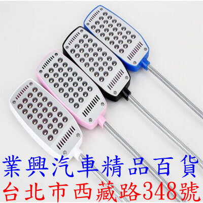 USB閱讀燈 28LED 帶開關 金屬軟管(M22-03)隨機出貨無選色 【業興汽車】